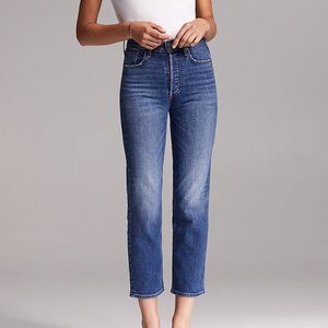 Aritzia Demin Forum Arlo Highrise